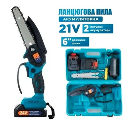 Мини пила аккумуляторная цепная Chain Saw 6
