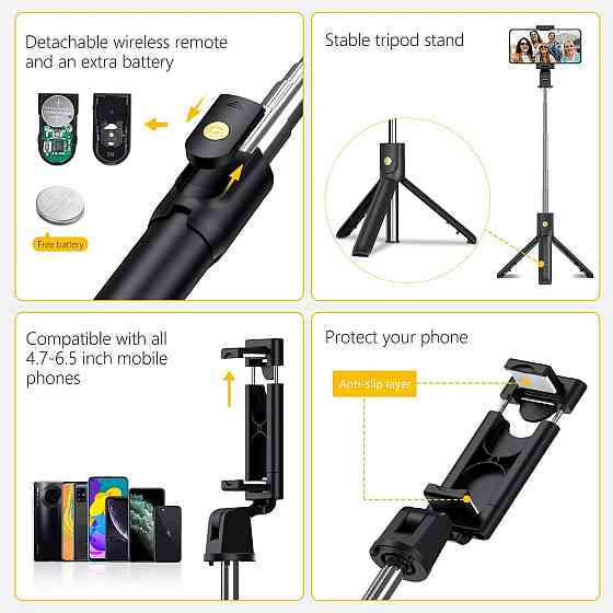 Монопод-штатив для селфі Gritin Selfie Stick 4в1 Bluetooth з пультом ДУ Універсальний розсувний тримач Чорний Київ
