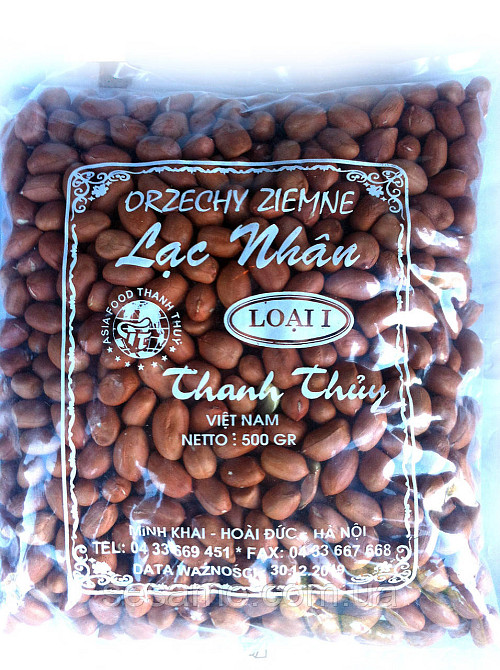 Арахис Свежий Отборной Орех Lac Nhan Thanh Thuy 500г Харьков - изображение 6