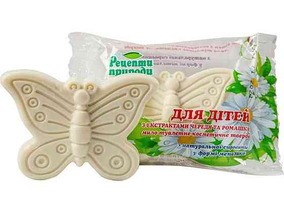 Туалетне мило дитяче 60г у формi МЕТЕЛИКА ТМ РЕЦЕПТЫ ПРИРОДЫ   Solmir Киев