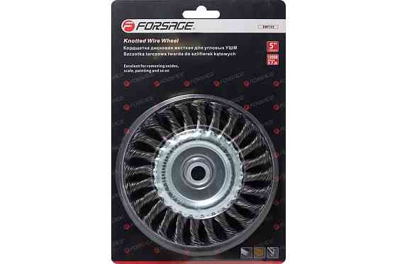 Кордщітка дискова стальна вита для ВШМ 125мм, в блістері FORSAGE F-BWF105 Одесса