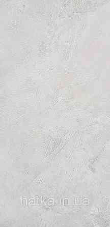 Шпалери вінілові на флізелін Caselio The Place to bed 0.53х10 м широкі білі смуги бежеві золотисті Київ