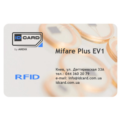 Смарт-карта IDCard Mifare Plus EV1 (01-035) Вінниця - фото 1