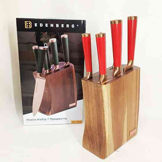Кухонные ножи для готовки, Эксклюзивные кухонные ножи, Набор ножей для поваров Набор ножей готовки CK-38 Львов