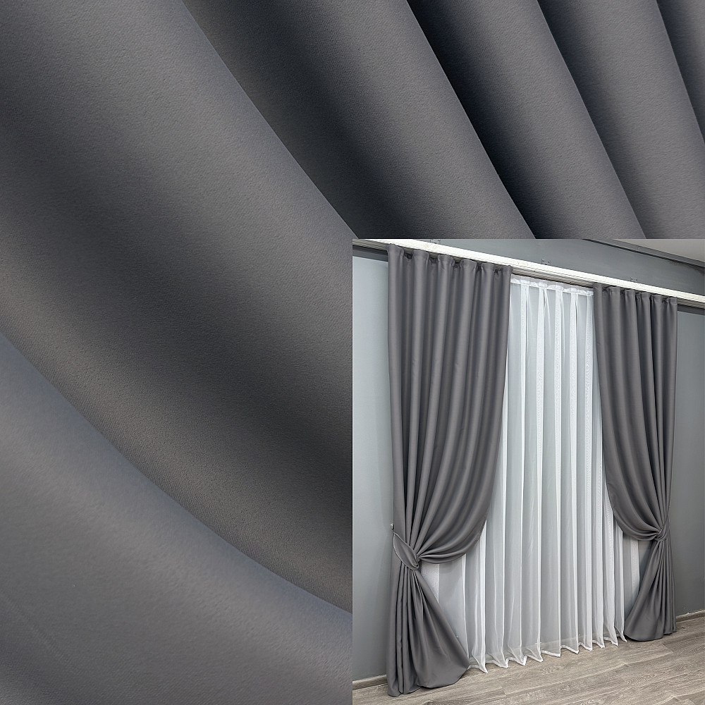 Комплект готовых штор VR-Textil Блекаут Bagema Rvs № 1244ш Серый 150х270 см 2 шт (33-0066) Киев - изображение 1