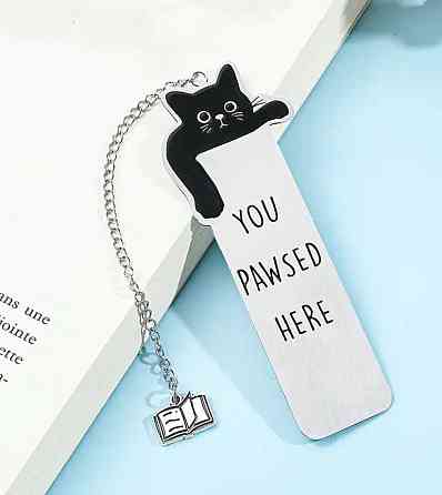 Металлическая закладка – креативный подарок для книголюбов. Закладка для книг 