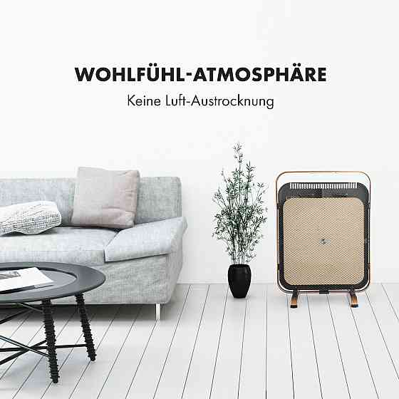 Інфрачервоний нагрівач HeatPal Marble Blackline 1300 Вт, накопичення тепла, мармур, алюміній, мідь Рівне