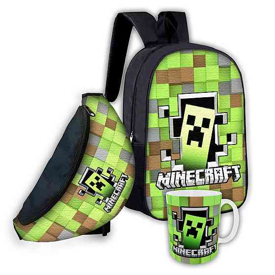 Набір дитячий майнкрафт "Minecraft" рюкзак, сумка-бананка, кружка (00266) Київ