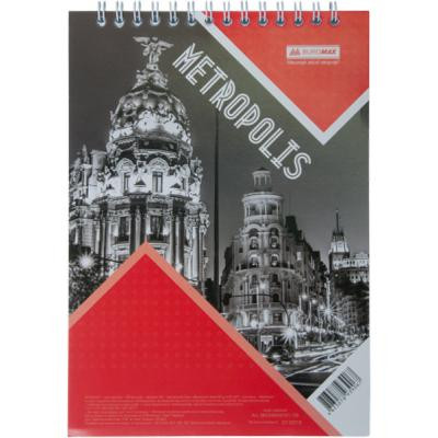 Блокнот Buromax на пружині зверху METROPOLIS, А4, 48 л., клітина, картонна о (BM.24445101-05) Вінниця - фото 1