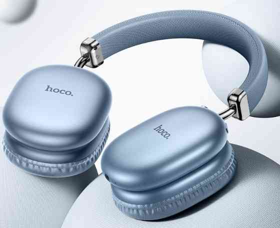 Наушники Беспроводные HOKO 35 MAX. Киев