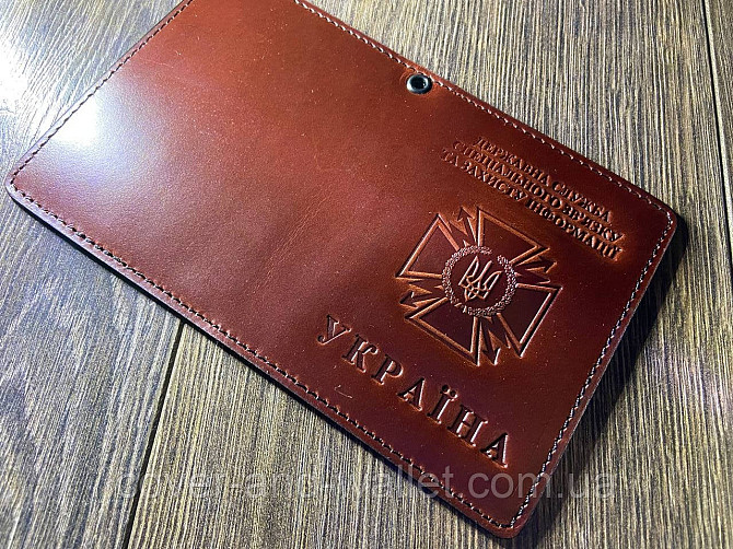 Обложка на новое удостоверение дссз (державна служба спеціального зв'язку та захисту інформації) Київ - фото 3