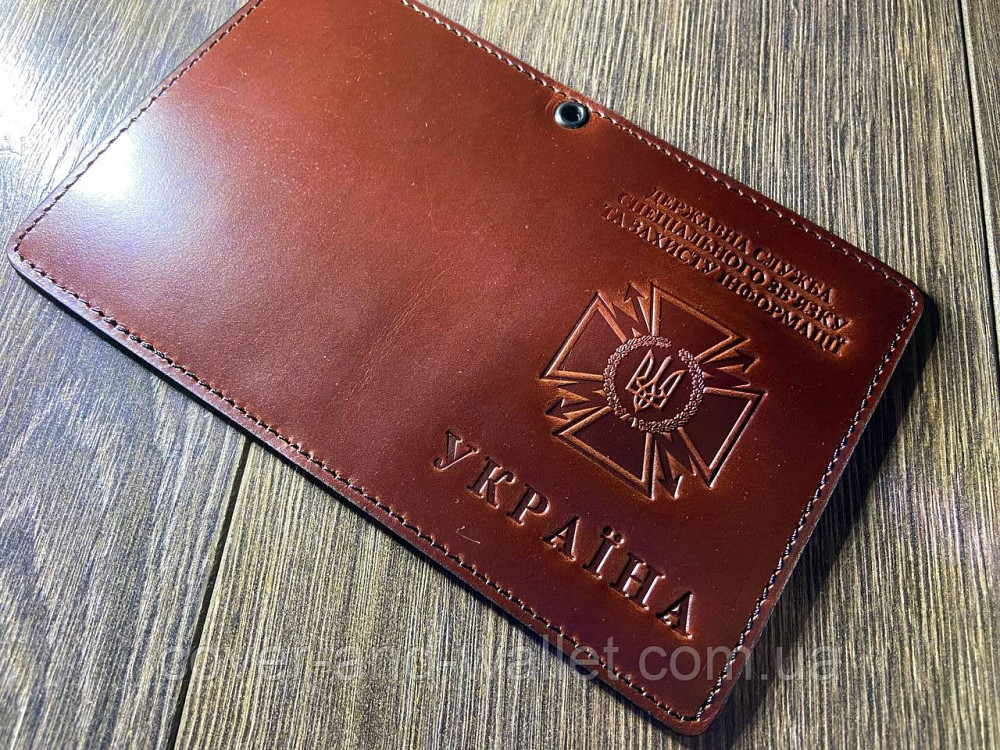 Обложка на новое удостоверение дссз (державна служба спеціального зв'язку та захисту інформації) Київ - фото 3