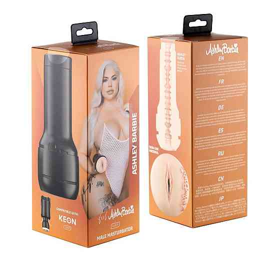 Мастурбатор Kiiroo Feel Ashley Barbie, копія вагіни порнозірки Sex Aura Київ