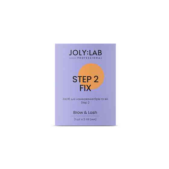 Набір засобів для ламінування брів та вій Step 2 Joly:Lab 3 шт х 2 мл Вінниця