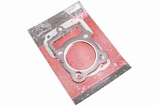 Прокладки поршневої CG-150cc-62мм, к-кт 2 деталі Київ