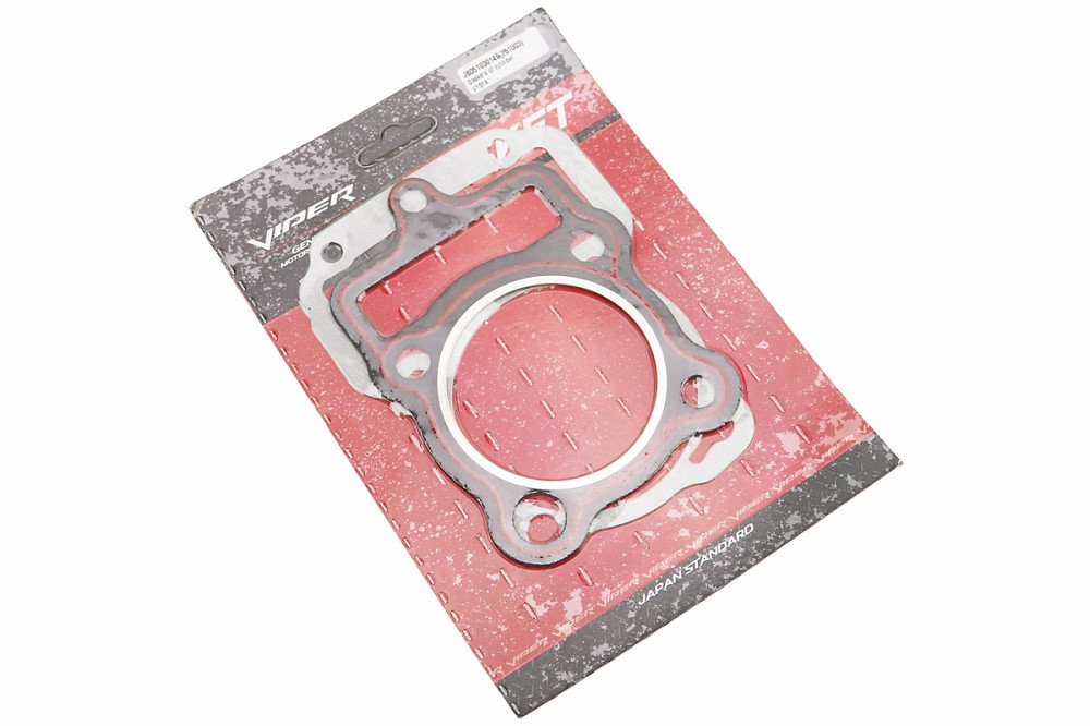 Прокладки поршневої CG-150cc-62мм, к-кт 2 деталі Київ - фото 2