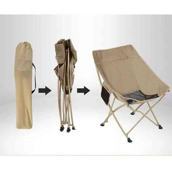 Сложный стул BRS-Y03B, бежевый Киев