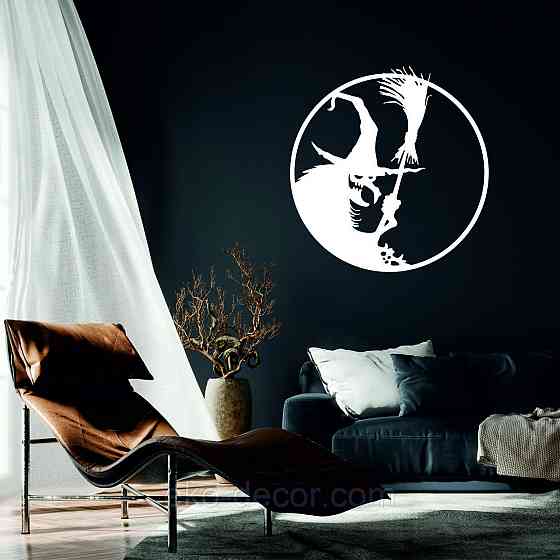 Декоративне настінне Панно «Ведьма», Декор на стіну 70*67 см, Білий Київ