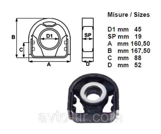 Подвесной подшипник Мercedes 45 мм Луцк