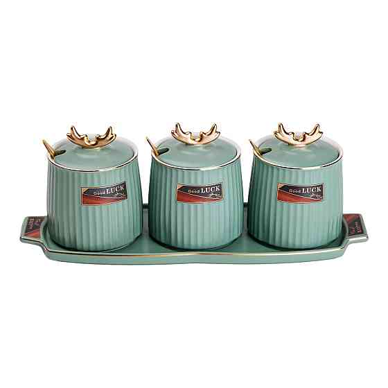 Набір банок для сипучих продуктів, 400 мл, зелені Київ