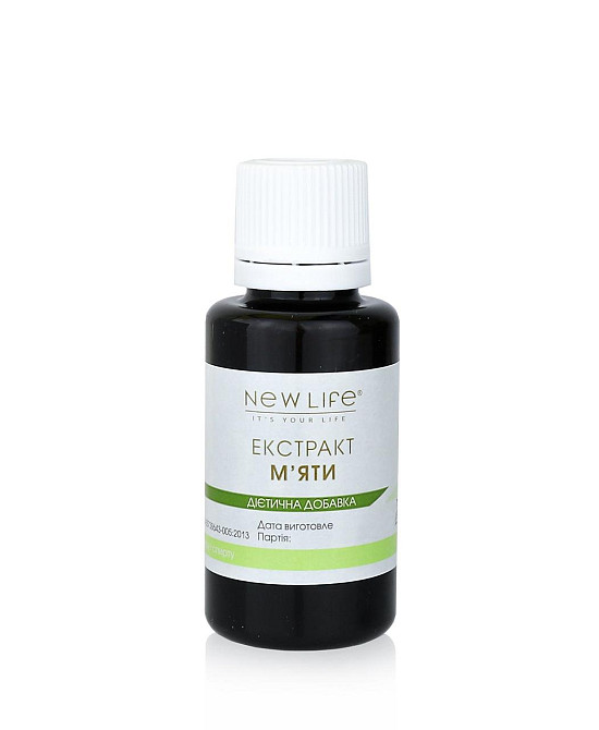 М'яти екстракт (заспокійливий, для серця) Киев - изображение 4