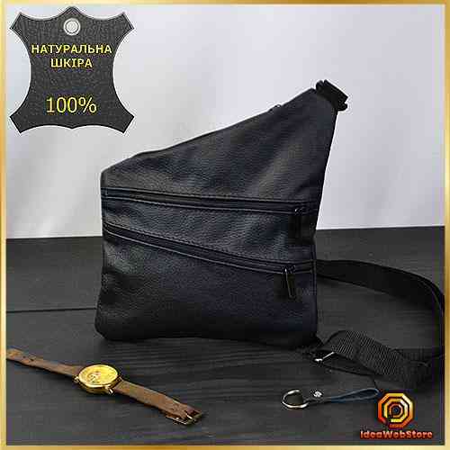Чоловіча чорна шкіряна сумка-месенджер Шкіряний чоловічий месенджер чорний Київ