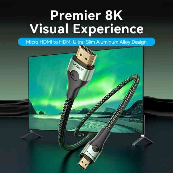 Кабель HDMI M - Micro HDMI M, 2.1 м, V2.0 8K 60Гц Aluminum Alloy Type Green Vention Винница