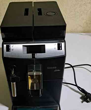Кавомашина автоматична SAECO Lirika. Харків