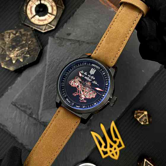 Awarder 058 Де би не був Black-Brown Киев