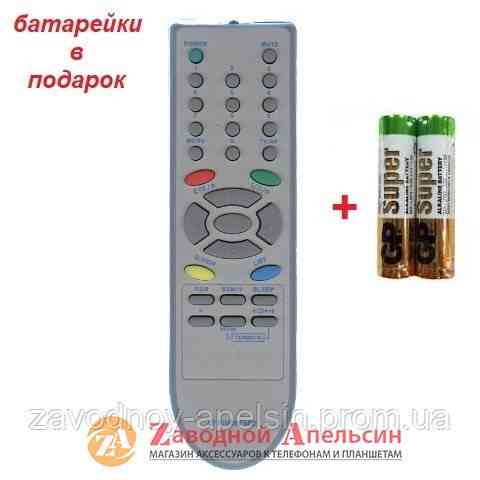 Пульт ТВ TV LG 6710V00090D Одеса