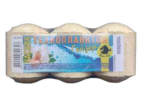 Технопланктон часник 180г ГЕЙЗЕР ТМ HAPPY FISH Київ