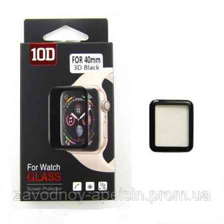 Скло захисне Apple Watch 40 mm Одеса