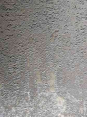 Обои виниловые на флизелине Marburg Atelier 31409 метровые лофт под бетон коричневые золото серебро Киев