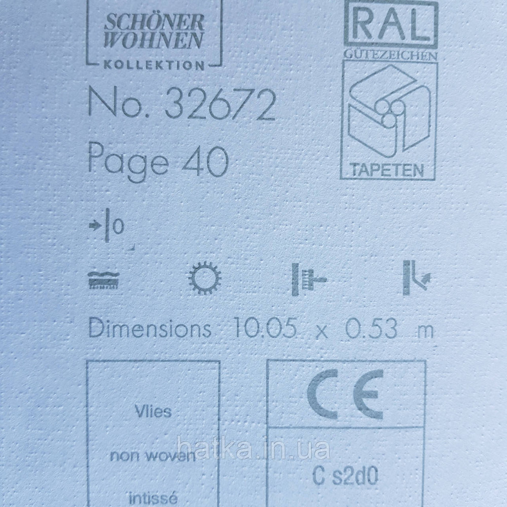 Шпалери вінілові на флізелін Marburg New Spirit Schoner Wohnen однотонні ефект потертості зелені салатові Київ - фото 3