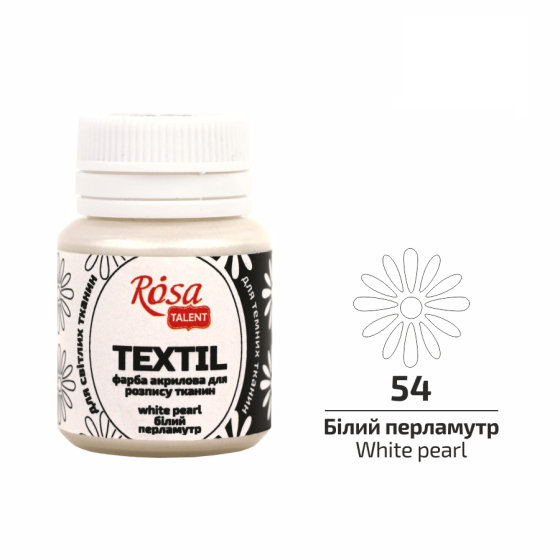 Краска акриловая для тканей Белый перламутр (54) 20мл ROSA Talent Киев