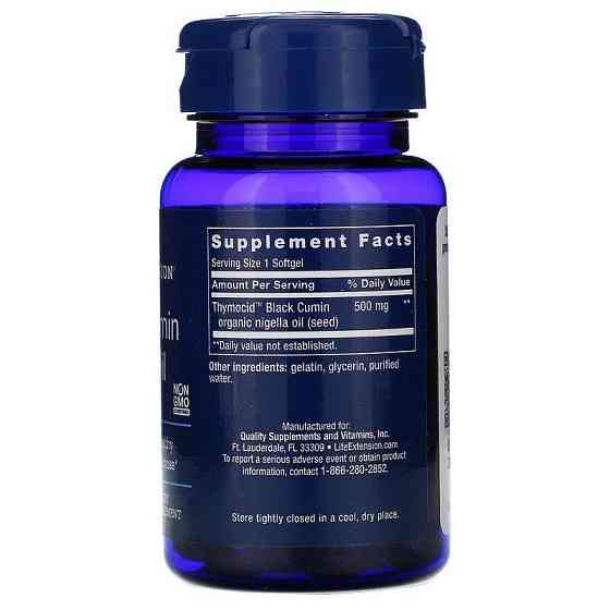 Масло черного тмина Life Extension Black Cumin 60 капс Киев