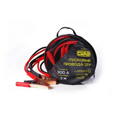 Дроти для запуску для автомобіля СИЛА 300А/3м (900305) Вінниця - фото 2