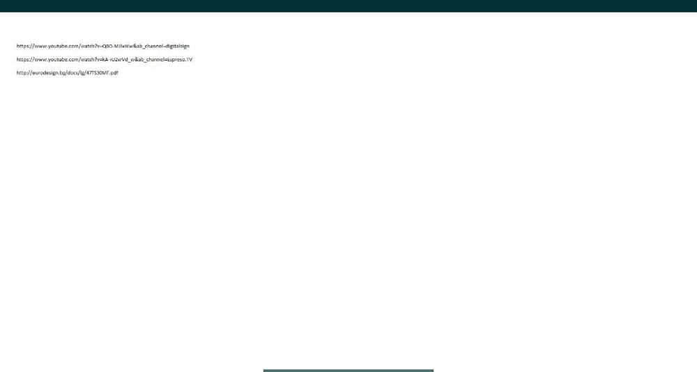 Монітор без корпусу: LG 47" Київ - фото 1