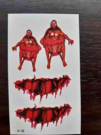 Татуювання тимчасова одноразова Halloween 10 на 6 см червоний Київ