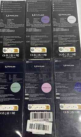 Електрична звукова зубна щітка Phylian Sonic H7 Электрическая щетка Київ