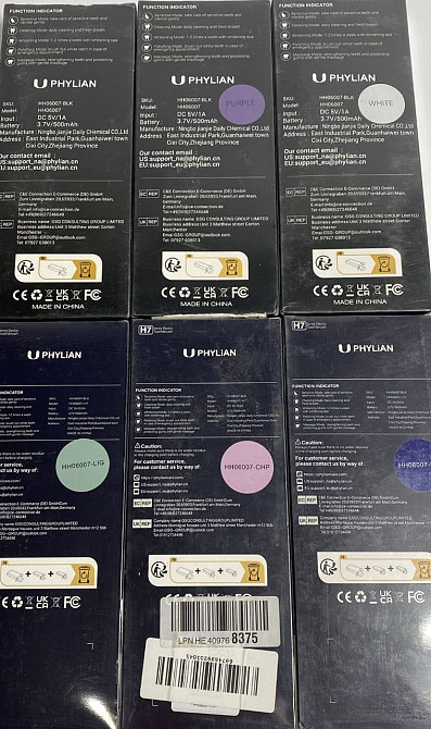 Електрична звукова зубна щітка Phylian Sonic H7 Электрическая щетка Київ - фото 1