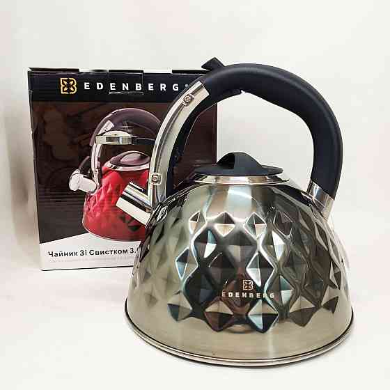 Чайник для плити з гучним свистком, Чайник газовий нержавіюча сталь на кухню 3 л AJ-40 Івано-Франківськ