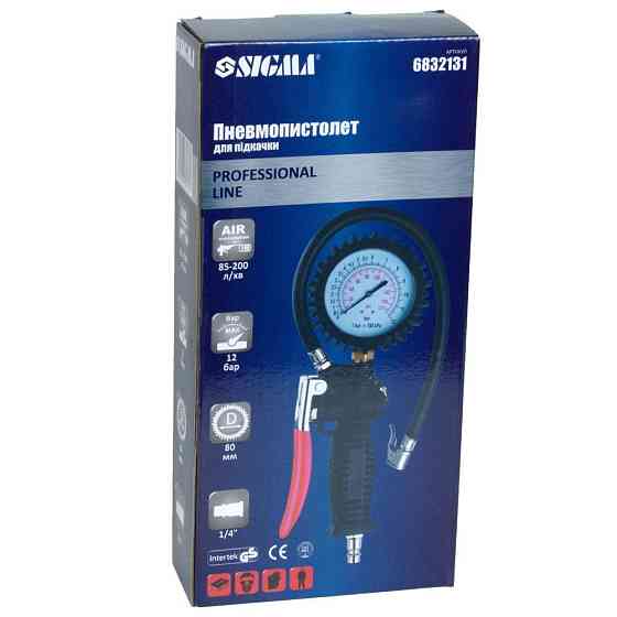 Пневмопістолет для підкачування 85-200 л/хв, 12 барів SIGMA (6832131) Київ