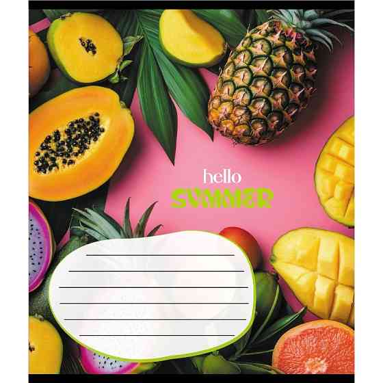 Тетрадь ученическая 