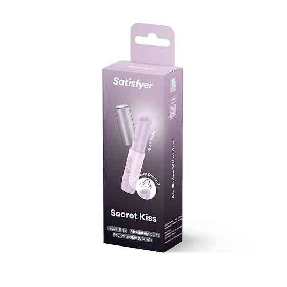 Вакуумний стимулятор Satisfyer Secret Kiss, магнітна технологія 3D Air Pulse, 30 режимів, кришечка Sex Aura Київ