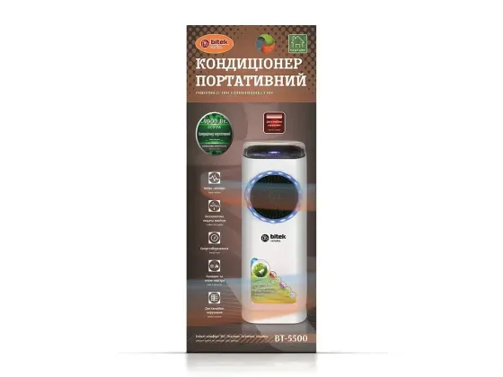 Портативний кондиціонер BITEK BT-5500 2л охолодження обігрів зволоження з пультом та дисплеєм Одеса