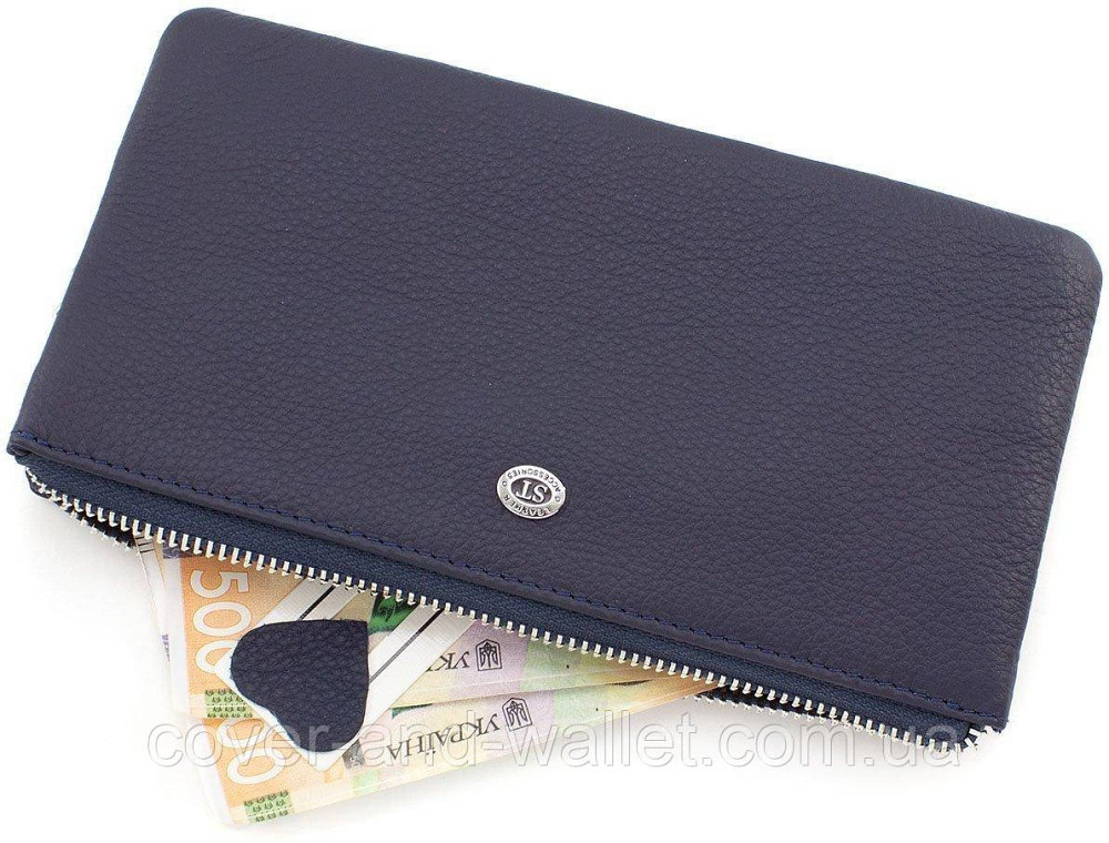 Классический кошелек-клатч на молнии синего цвета из натуральной кожы ST Leather Киев - изображение 3