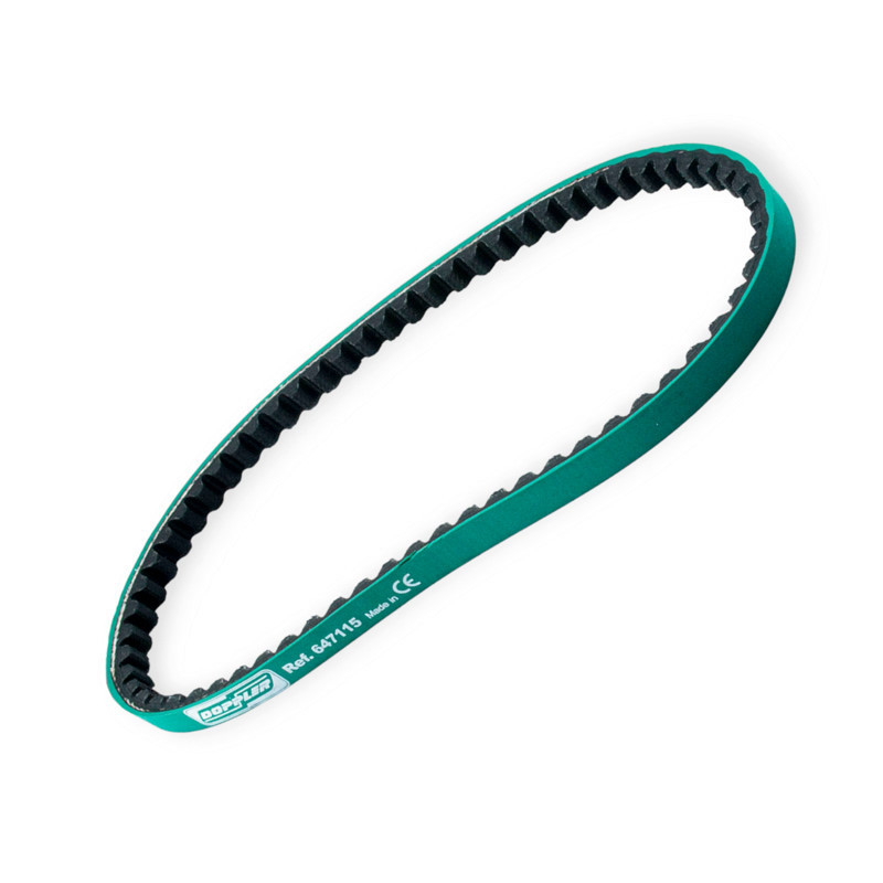 Ремень 11,5*647 Хонда PALL AF-17 вариатора Мукачево - изображение 1