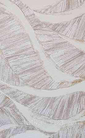 Шпалери вінілові на флізеліновій основі Rasch Ascona 1.06х10 листя структурні бежеві кремові із золотистим Київ