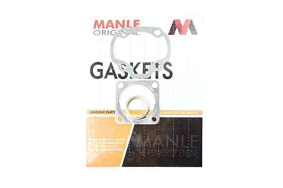 Прокладки циліндра (набір) скутер Сузукі Адреса 50 Ø47mm DJ Мукачево